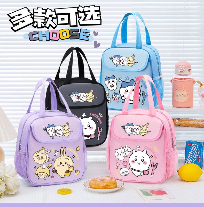 Chiikawas Insulated Lunch Bag  - Tote Bag Sublimation recension och pris